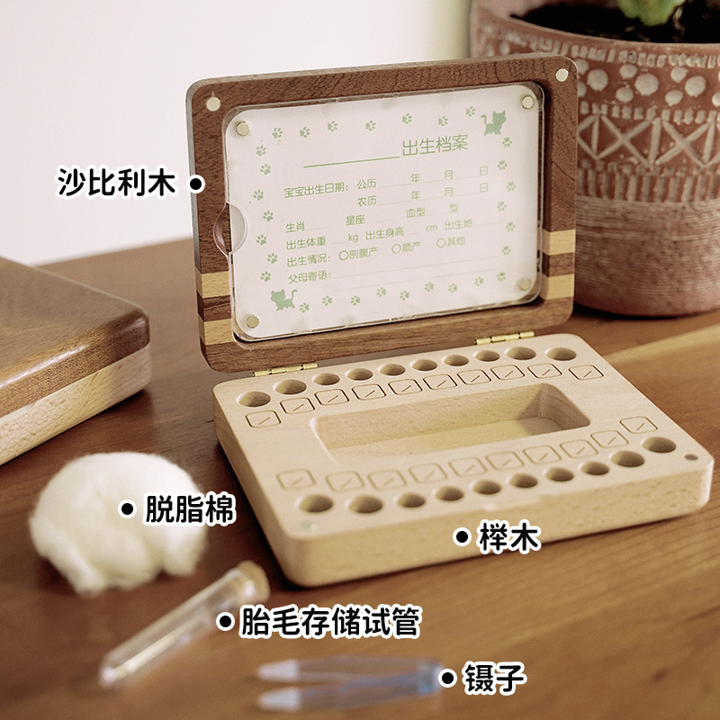 Procesamiento personalizado de madera grande caja de almacenamiento de dientes de leche para niños y niñas umbilical caja de regalo de cumpleaños
