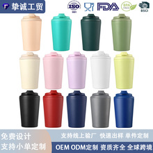 跨境迷你12oz咖啡杯便携办公不锈钢保温杯带刻度定制coffee cup