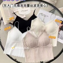 ��Ʒ�߶�H32801һ��ʽ�޺۵��� �������޺�������˿���˱���