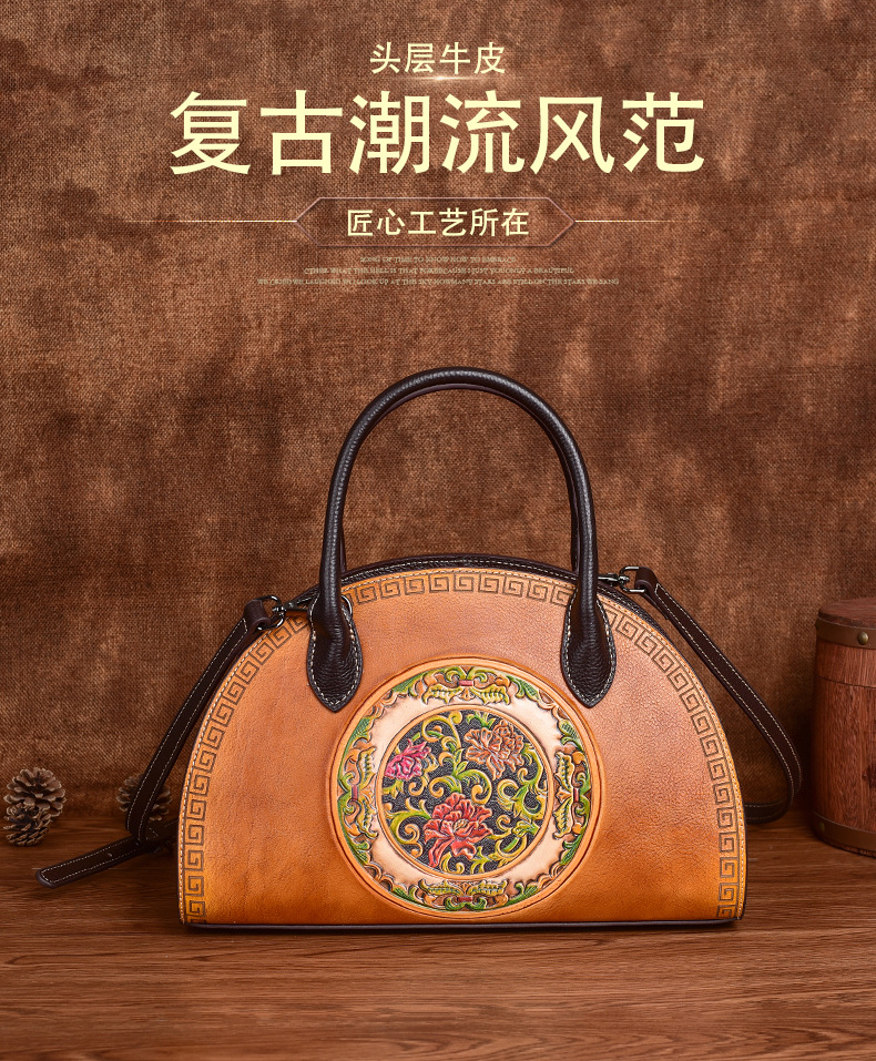 Túi xách nữ da bò kiểu dáng bánh bao phong cách Trung Hoa — Màu xanh lá cổ điển, Màu đen cổ điển, Màu nâu cổ điển chi tiết 2