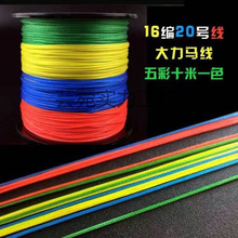 �����R�~��16��pe��20̖����ӹ�����·�����ͷ�ҧ�����������W��