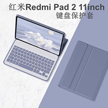 �m��Redmi Pad2 2025���|�ر����I�PƤ��11��Pad SE�{���IñƤ��