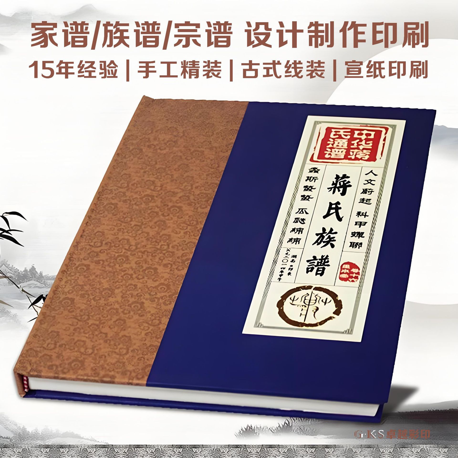 ����ӡˢ����Բ����Ƥ��װ��װ���׷���ֽ����������ӡˢ��