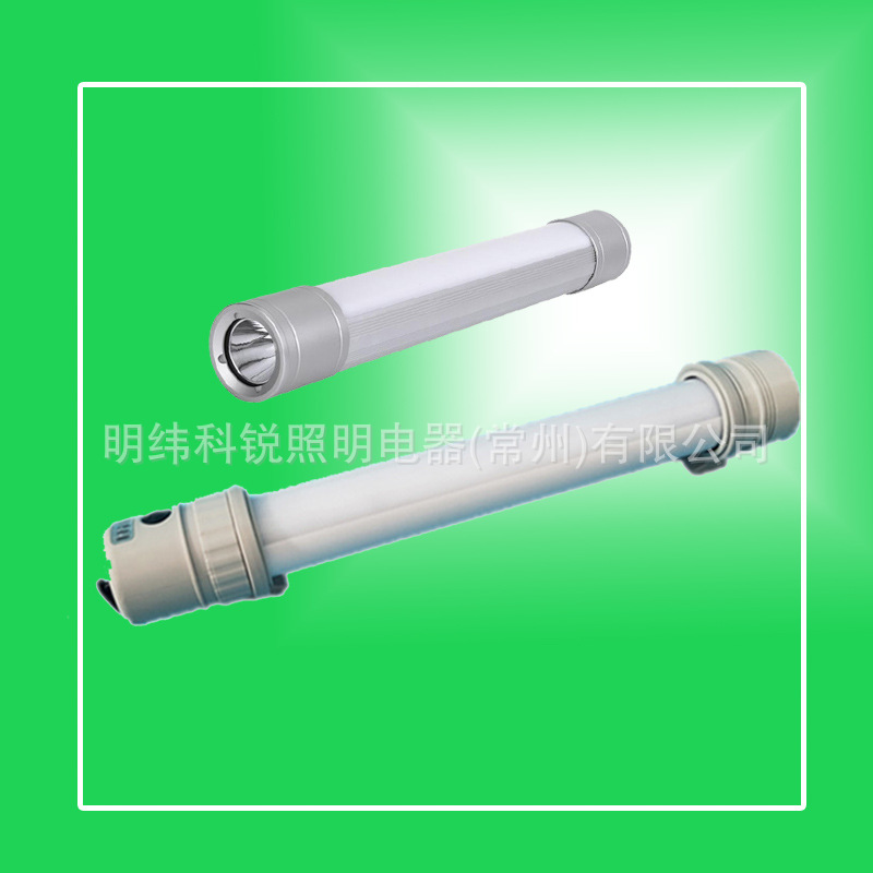 FW6600�๦�ܹ������������ް��ܵ� �ֳ�ʽ����������ͲLED����