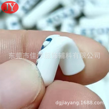 �pɫ���zЬ���^�h���l���K�������z���R���ư�͹��plastic aglets