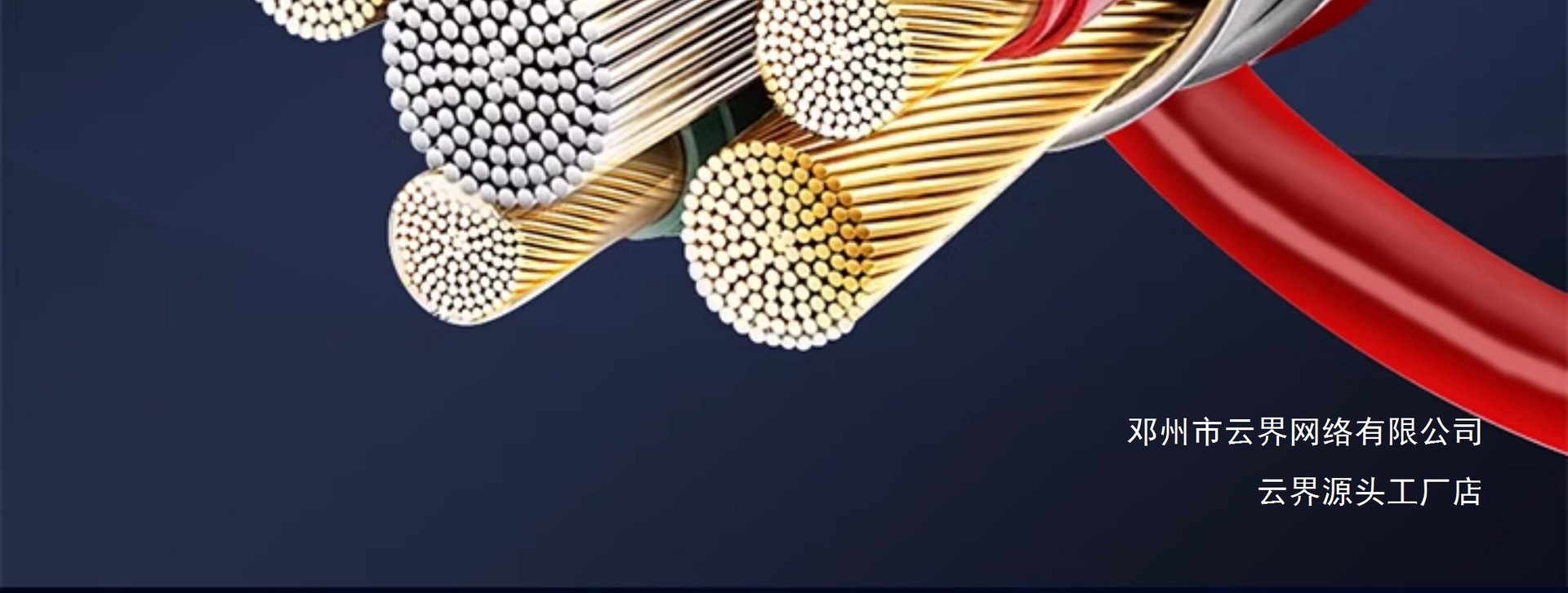 Copper Jumper Cables for Car Batteries, Battery Connection Clips, Battery Jumper Wires