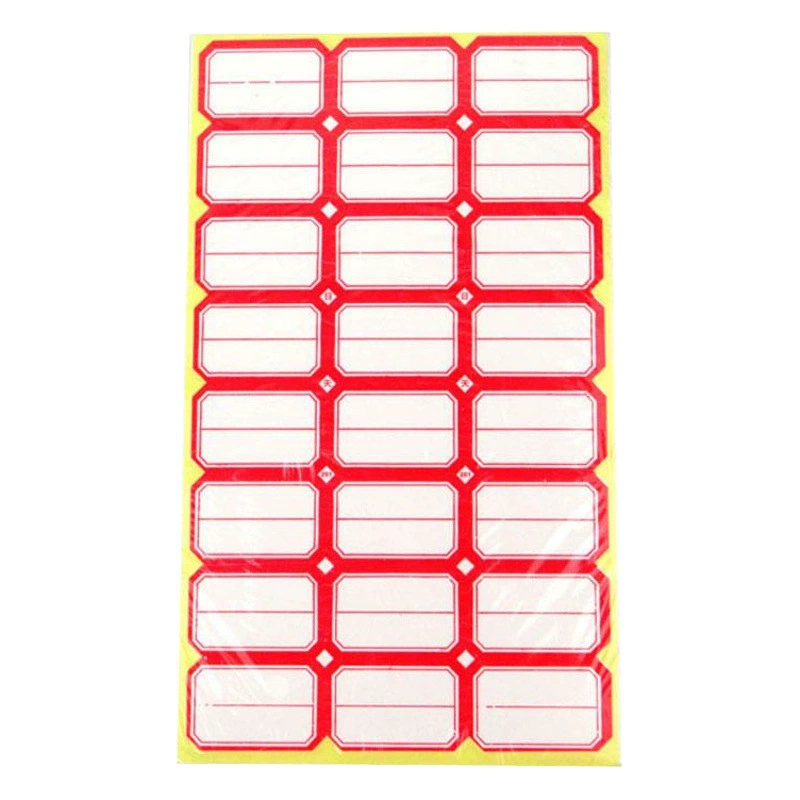 Самоклеящаяся паста для этикеток 50 офисных пустых рукописных этикеток бумага ценовая паста самоклеящаяся бумага для рта с именем