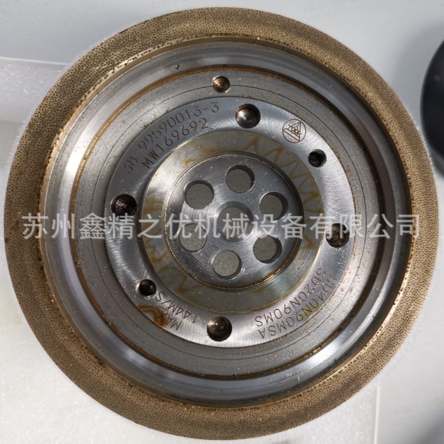 金刚笔_Φ110Dx1.5Ux3Xx22TxΦ8H  MW169692    38-99590013-3