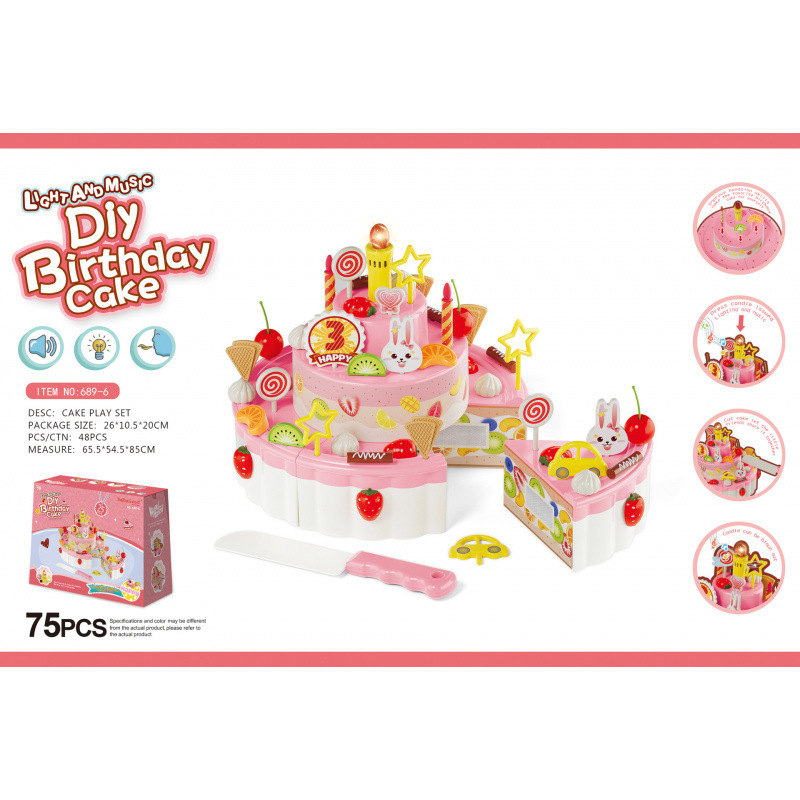 6896 - 75pcs de tres capas soplado canto rosa