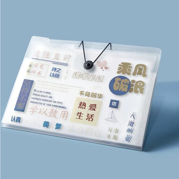 A4厚手ファイル多層中学校学生大容量ファイルバッグa4試験用紙クリップ収納袋オルガンバッグ|undefined