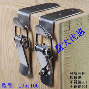 ���P�304���h����i�۹�����ێ��i���������ľ���FƤ���