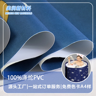��ˮ����]ţ�� �ۯBˮ��Ӿ�،���pvc���� ���aӡ����ˮ��ù��