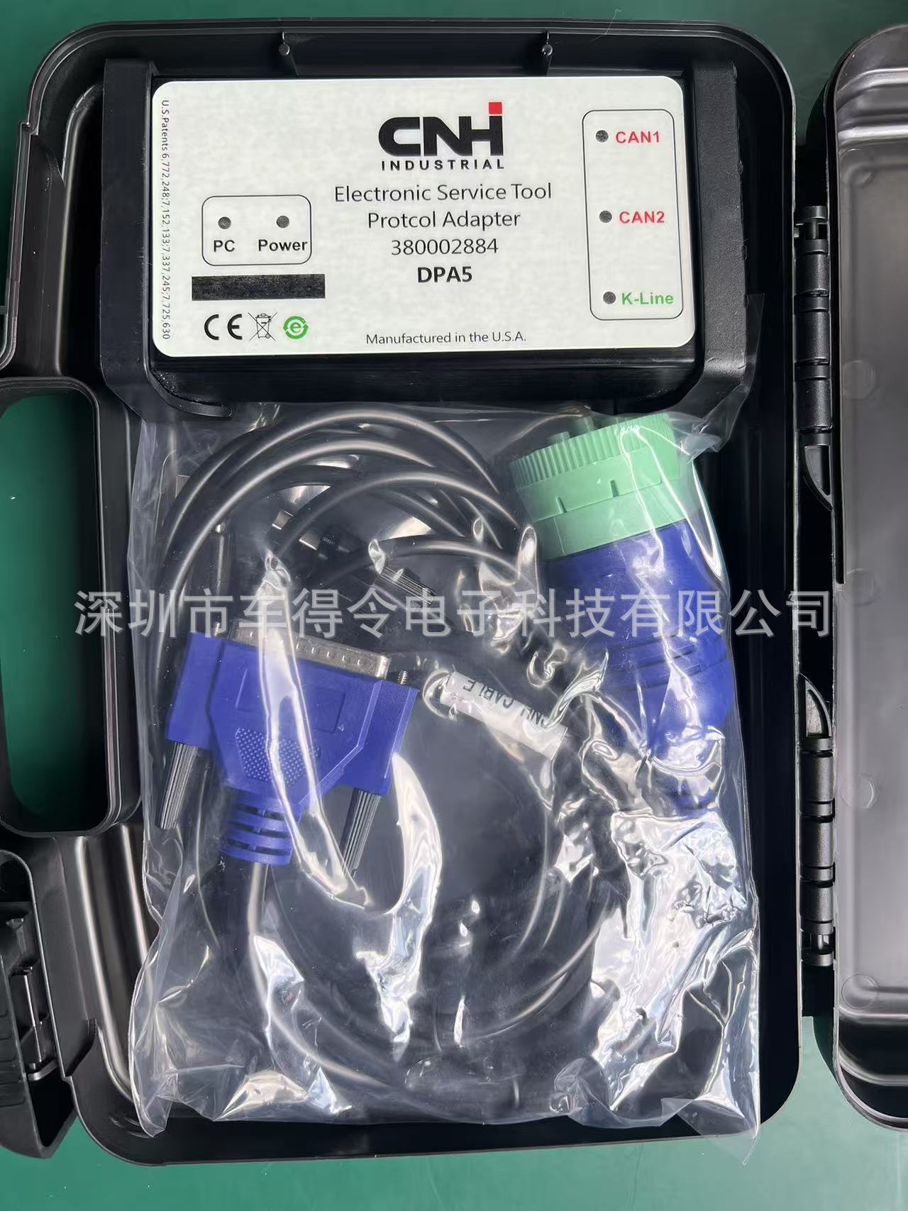 Supports Case New Holland Special Inspection 9.14 version CNH DPA5 agricultural machinery and diesel vehicle diagnostic decoder