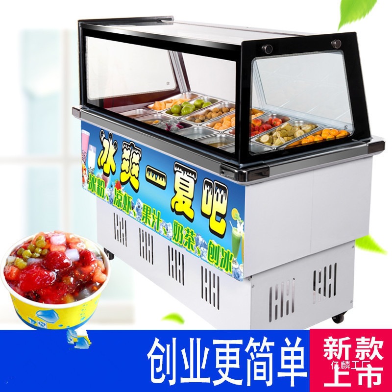 Commercial Right-Angle Cabinet for Fruit Soup, Refreshing Fruit Salad, Ice Jelly, Refrigerated Display Cabinet, Preservation Freezer, Ice Porridge Machine, Others