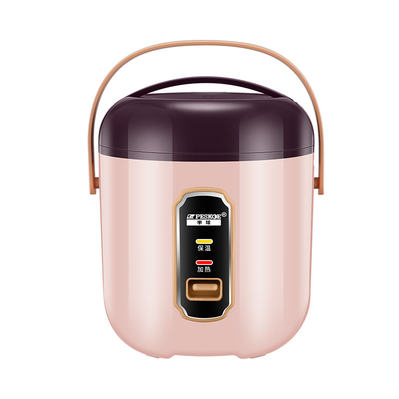 Half-hemisphere electric rice cooker mini single-person rice cooker for 1-2 people noodle cooking pot 2-3 people household non-stick pan for student dormitory