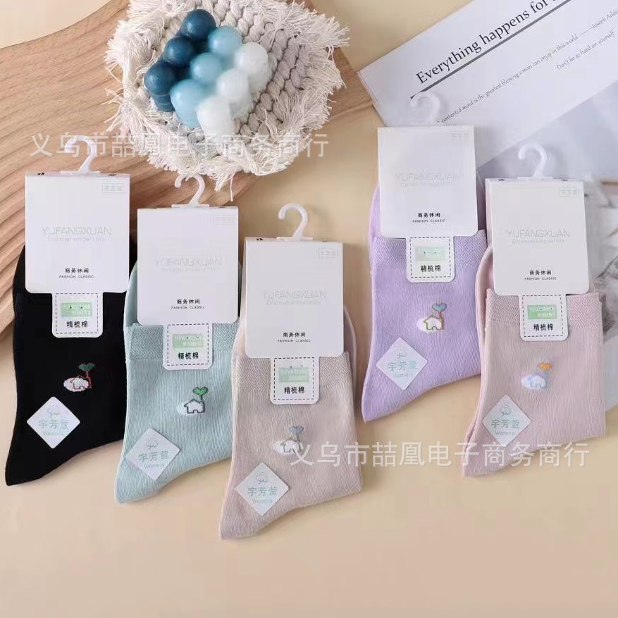 mmexport1692952784049