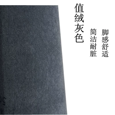 custom-made for specific cars, Universal Foot Pad - gray-car-floor-mats-five-piece-set