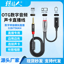 BORZQI�����Dģ�M��ֱ����32Bit384K���w�I��܇�d���l�D�Ӿ�