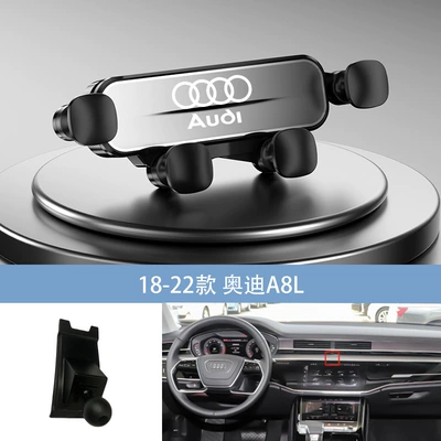 Car phone holder, mobile phone holder - silver-18-22-audi-a8l