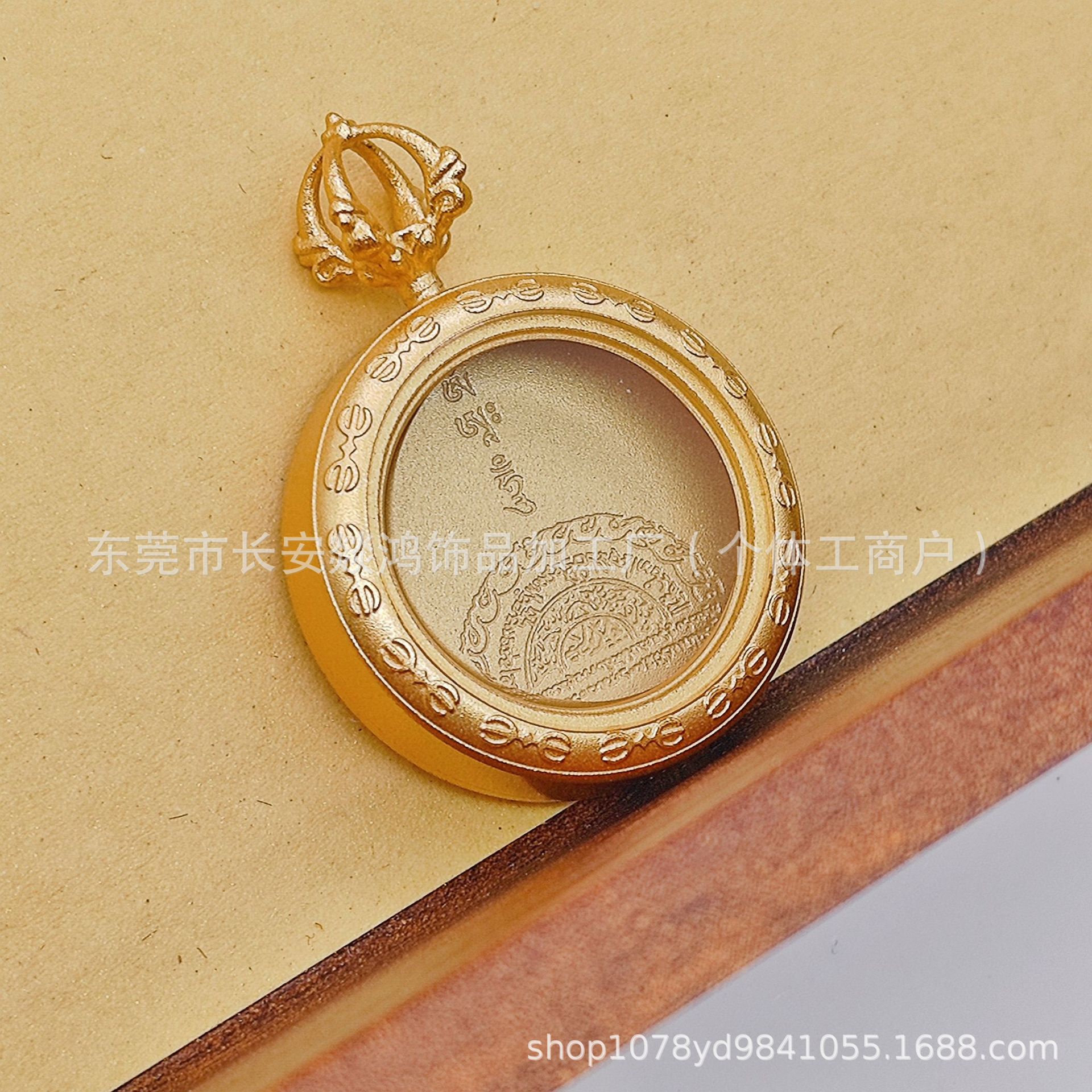 b54c244db3a0294e9b442cf5cc81eb