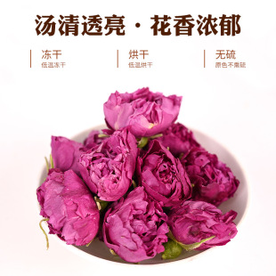�W�tС�t�����lƽꎮa��õ�廨����õ�廨�ڲ���������rõ�廨��