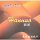 other product image