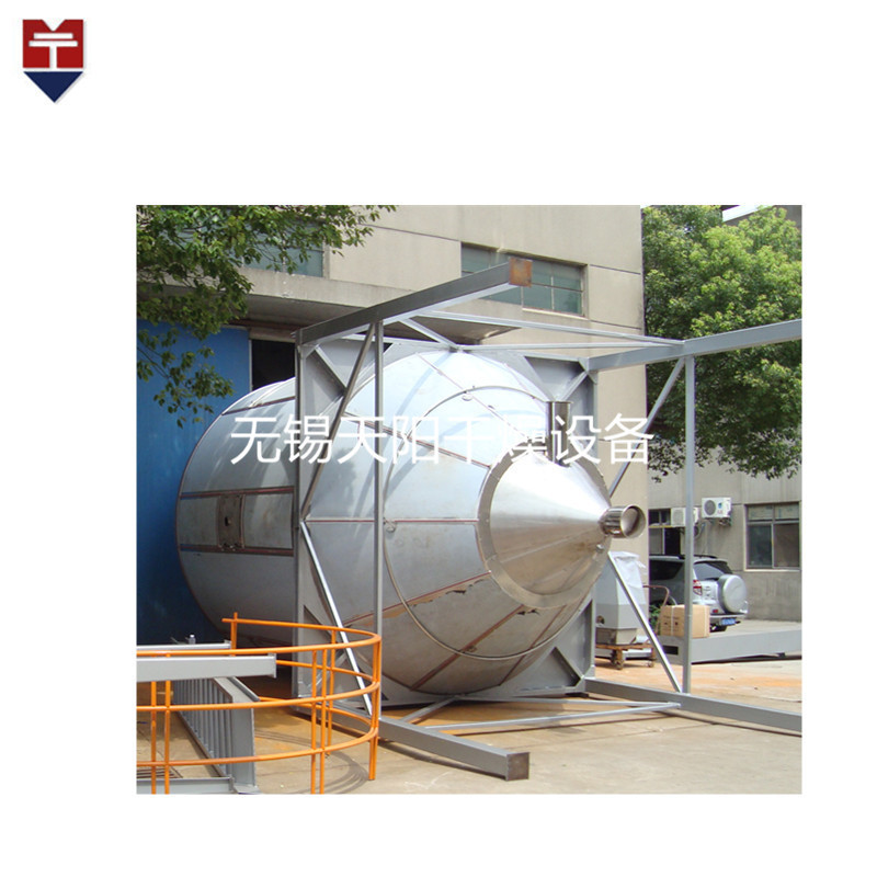 钛白粉离心喷雾干燥机