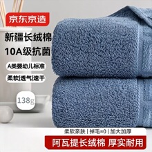 ���|����138g�Ӻ������L�q��ë���Ӵ󿹾�����ϴĘë��Ηl�{ɫ