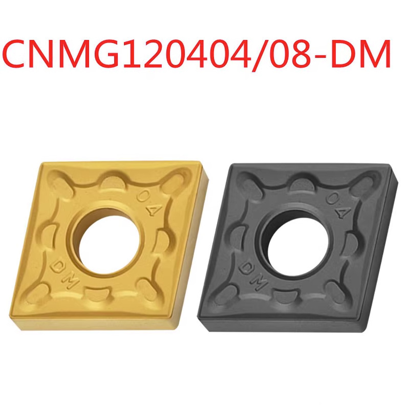 加工数控刀片 厂家质量保证  YBC252 CNMG120408-DM