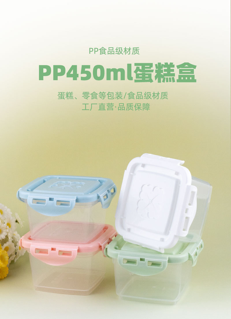 详情模板_01.jpg