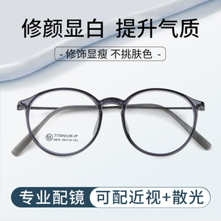 6835 ������R���p6g�W�t���R�����lTR������Rins��R�۾����