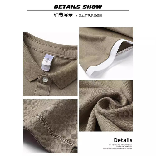 Huagang Camel Short-Sleeve T-Shirt for Men - Summer Ice Silk Thin Collar Top Shirt, Simple Loose Casual Ins Men