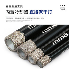 Cross-border hexagonal handle dry brazing hole opener marble tile vitrified tile all-ceramic tile opening drill bit hole saw