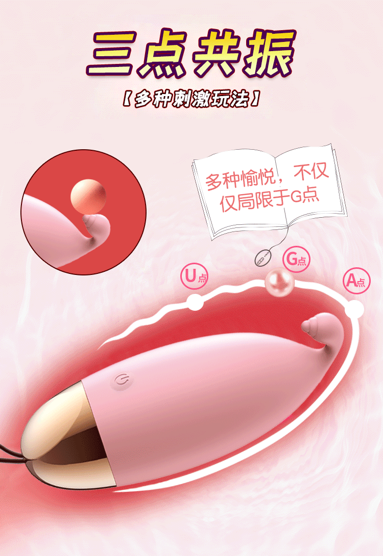 Trứng Rung Tình Yêu Lilo 10 Chế Độ Rung Trứng Rung Tình Yêu Lilo 10 Chế Độ Rung