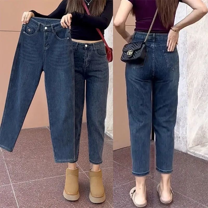 Dark Blue Harem Jeans for Women 2025 Spring and Autumn Plus Size Loose Slimming Cropped Wide-Leg Dad Pants Dark Blue Harem Jeans for Women 2025 Spring and Autumn Plus Size Loose Slimming Cropped Wide-Leg Dad Pants