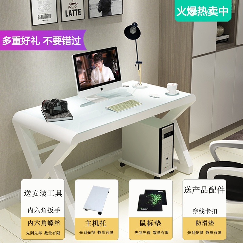 職員机デスクトップパソコンデスク家庭用電気競争テーブル学生が字を書く机オフィス4人の仕事席|undefined