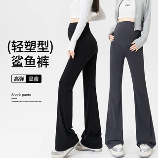 孕妇裤子外穿春夏不勒肚子不掉档鲨鱼打底裤小个子大码喇叭裤春装