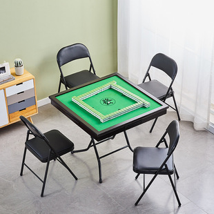 Household Mahjong Table Foldableing Simple Multi-Functional Dormitory Table Dual-Purpose Hand-Rubbed Chess and Card Table Manual Mahjong Table