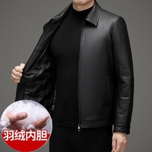 新款冬季海宁头层皮衣男皮羽绒服男士翻领山羊皮保暖男款秋冬外套