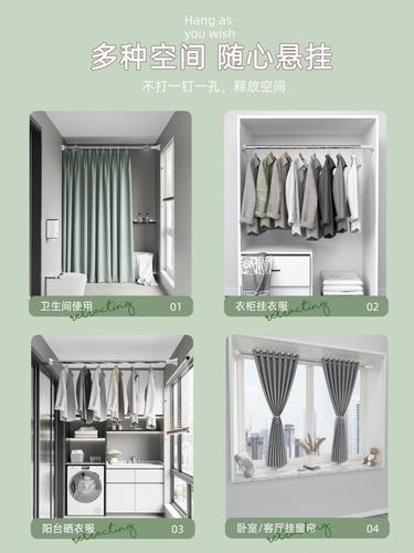 No punching retractable towel rack bathroom clothes drying rack clothes hanging rod bedroom wardrobe rod stainless steel simple storage rack