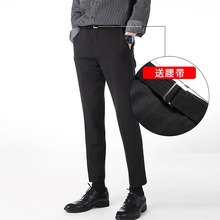 工厂直销西裤男商务轻熟风修身直筒免烫西服裤休闲九分西装裤坠感