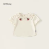 Beige XY26009