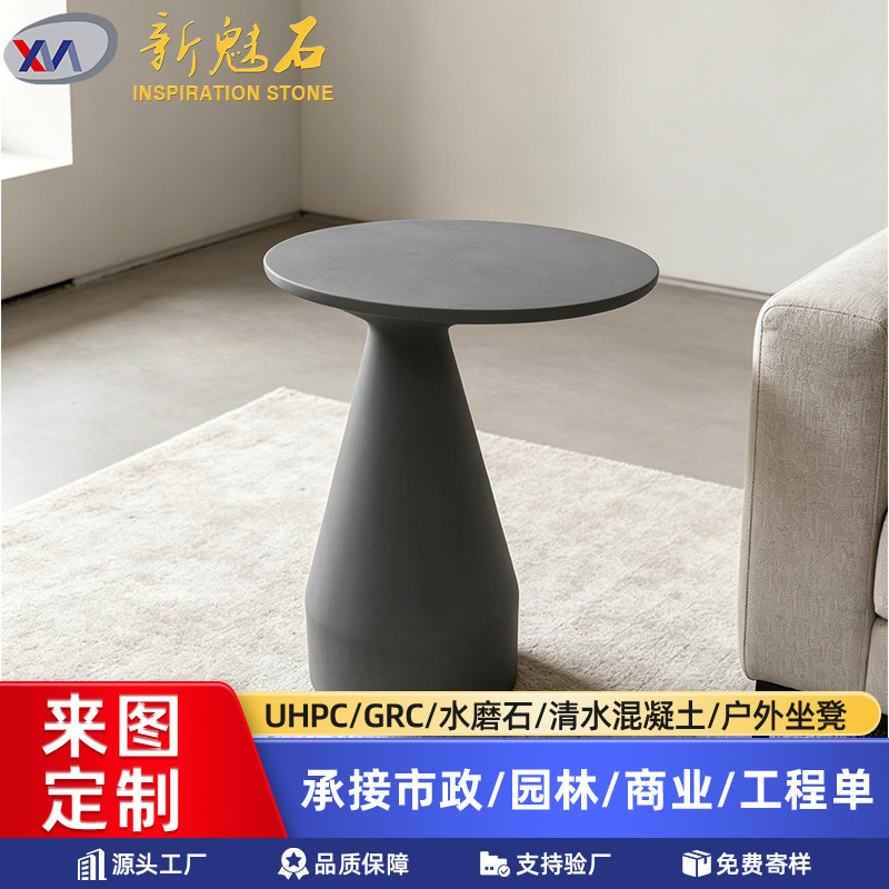 Customized minimalist GRC coffee table for villa courtyard, outdoor waterproof hotel restaurant garden balcony cement coffee table