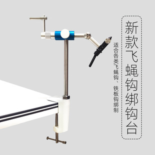 �����wfly tying vise �wω���Q�wω�hë�h���ƹ���tools��~����