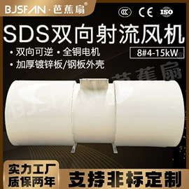 通风机;其他风机设备;除尘设备配件