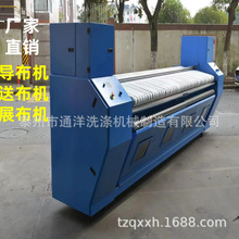 �S��ֱ�Iȫ�Ԅ����܌����C 朽ӠCƽ�C�Ƶ����^�����Ͳ��C���