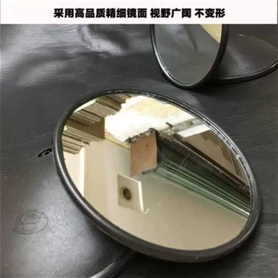 Car mirror electric tricycle rearview mirror, gasoline
