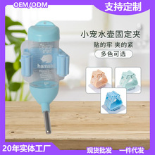 �}��ˮ�ع̶��A��z���ˮ���A��֧��С����\�����ճ�Nˮ�����P