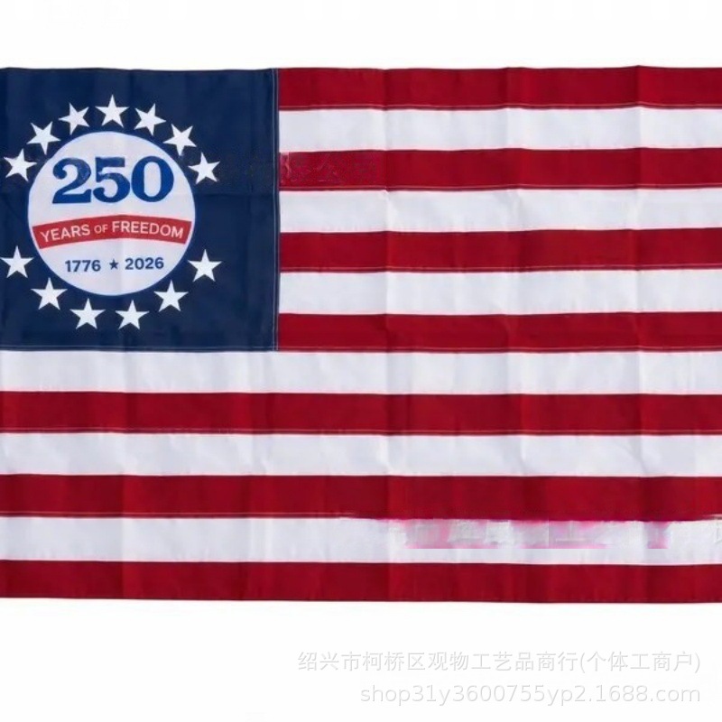 微信图片_20260602105345_50_27