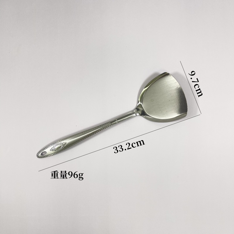 410 거울꽃삽 (1.2cm)
